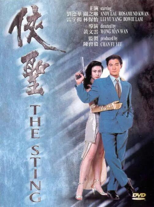 姐姐外遇