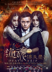 在线看免费观看韩国特黄一级