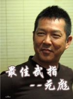 在线看免费观看韩国特黄一级